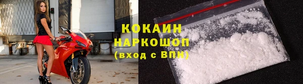 ECSTASY Арсеньев